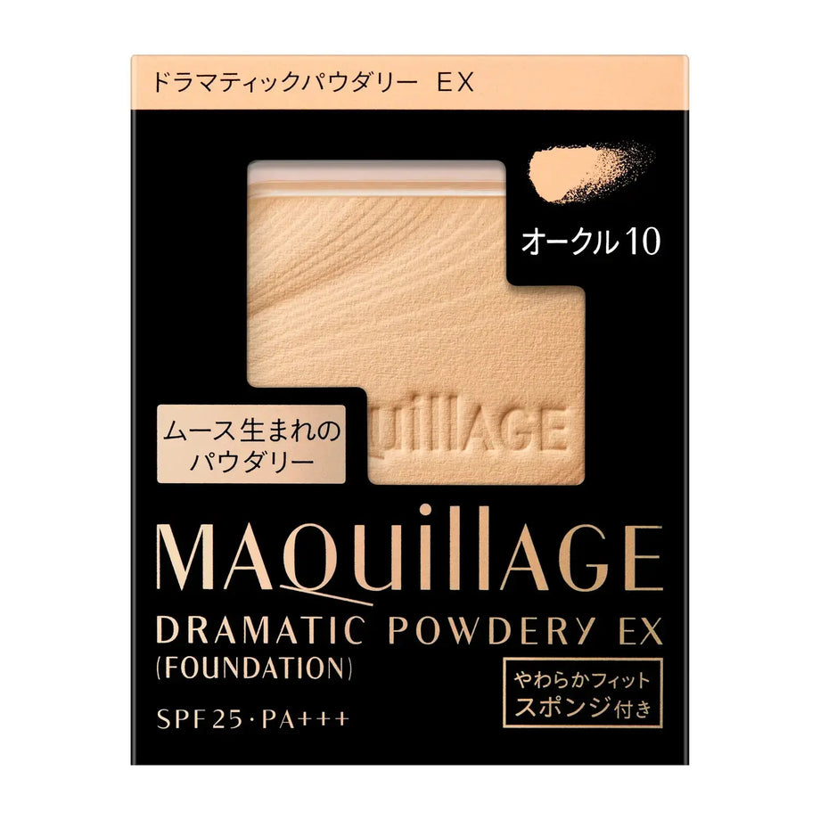 MAQuillAGE Dramatic Powdery EX オークル10 4個 Achieve Flawless Skin with Maquillage Dramatic Powder EX