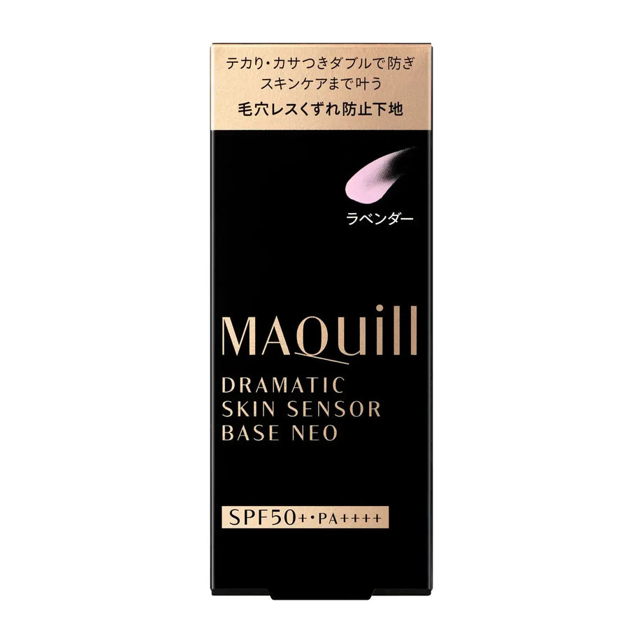 新品 MAQuill DRAMATIC SKIN SENSOR BASE NEO Maquillage Dramatic Skin Sensor Base NEO Cool – Ichiban Mart
