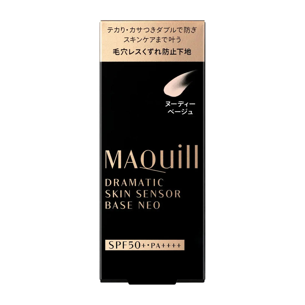 Maquillage Dramatic Skin Sensor Base NEO Nude Beige packaging box, SPF50+, emphasizing its pore-blurring and long-lasting makeup benefits.