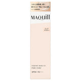 Maquillage Essence Base EX 30g | Tokyo Beauty Box