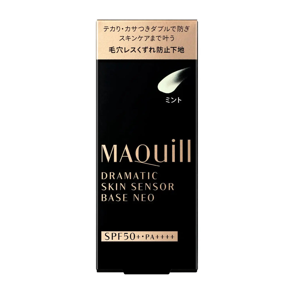 Maquillage Dramatic Skin Sensor Base NEO Mint packaging box, SPF50+, highlighting its redness-reducing and pore-blurring properties for flawless skin.
