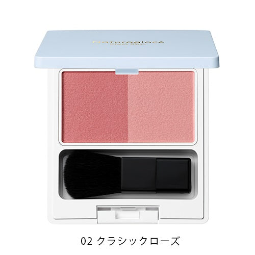 Naturaglacé Cheek Blush duo color palette for a natural, radiant look enhancing facial beauty effectively.