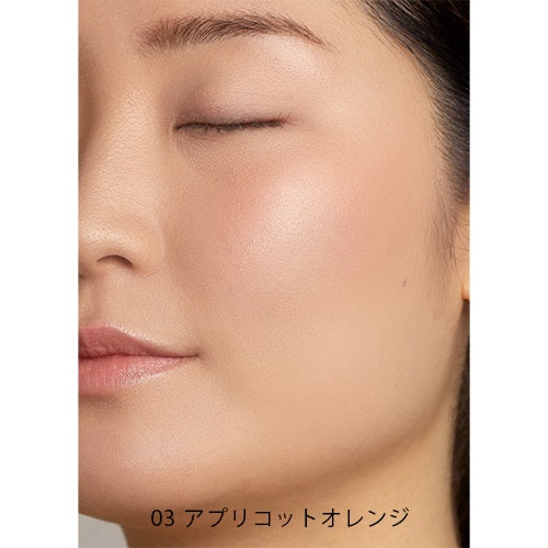 Naturaglacé Cheek Blush duo color palette for a natural, radiant look enhancing facial beauty effectively.