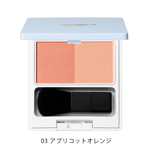 Naturaglacé Cheek Blush duo color palette for a natural, radiant look enhancing facial beauty effectively.