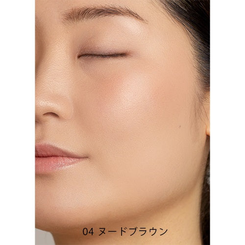 Naturaglacé Cheek Blush duo color palette for a natural, radiant look enhancing facial beauty effectively.