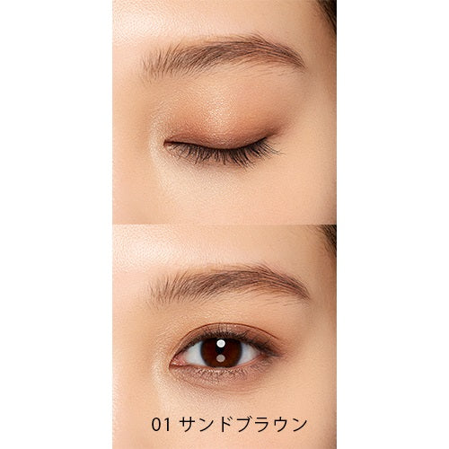 Naturaglacé Color Eyes eye shadow palette featuring four vibrant colors for versatile makeup looks