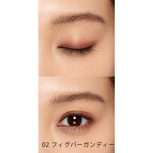 Naturaglacé Color Eyes eye shadow palette featuring four vibrant colors for versatile makeup looks