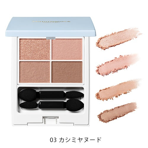 Naturaglacé Color Eyes eye shadow palette featuring four vibrant colors for versatile makeup looks