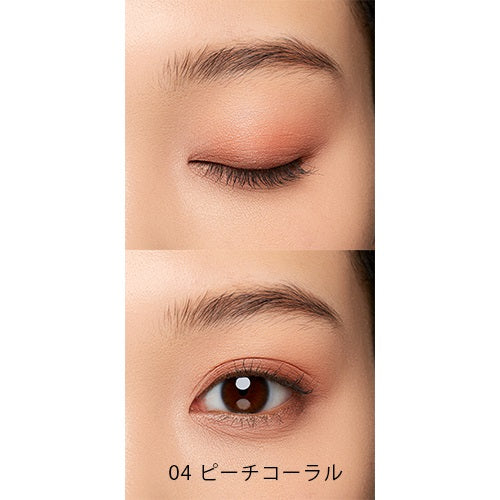 Naturaglacé Color Eyes eye shadow palette featuring four vibrant colors for versatile makeup looks