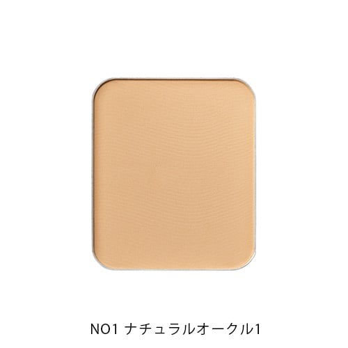 Naturaglacé powder foundation providing natural, long-lasting coverage for flawless skin