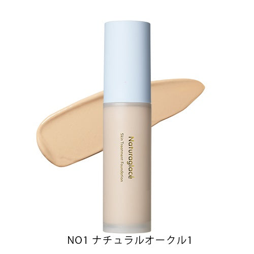 Naturaglacé liquid foundation providing natural, glowing skin with lightweight, long-lasting coverage