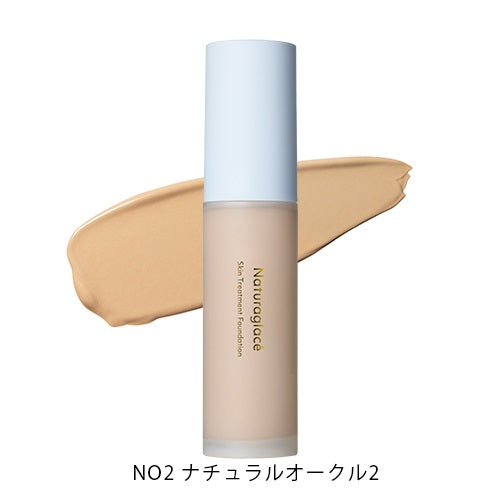 Naturaglacé liquid foundation providing natural, glowing skin with lightweight, long-lasting coverage