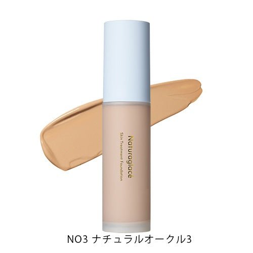 Naturaglacé liquid foundation providing natural, glowing skin with lightweight, long-lasting coverage