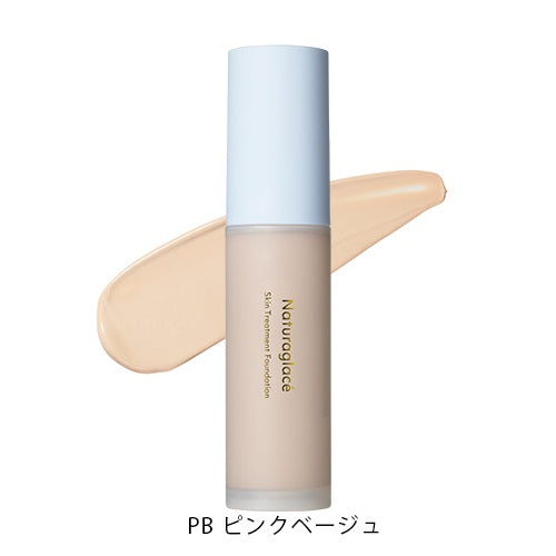 Naturaglacé liquid foundation providing natural, glowing skin with lightweight, long-lasting coverage