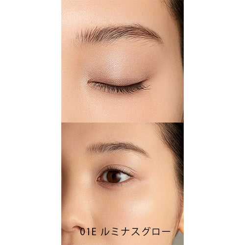 Naturaglacé colors eye shadow and blush palette for natural, vibrant makeup looks