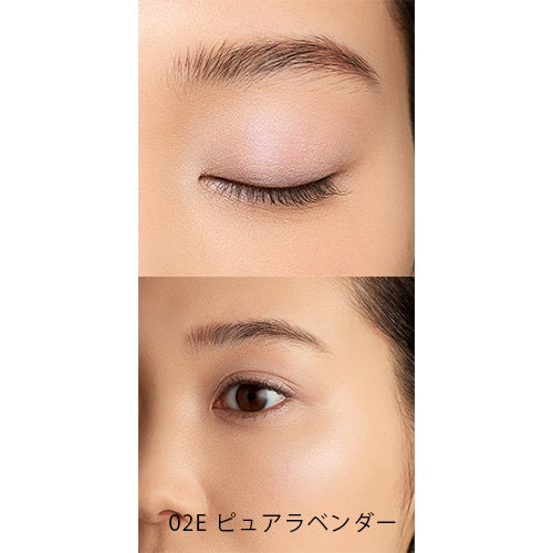 Naturaglacé colors eye shadow and blush palette for natural, vibrant makeup looks