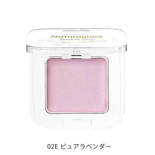 Naturaglacé colors eye shadow and blush palette for natural, vibrant makeup looks