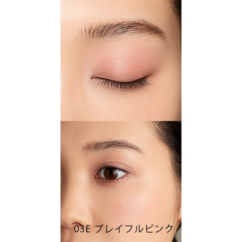 Naturaglacé colors eye shadow and blush palette for natural, vibrant makeup looks