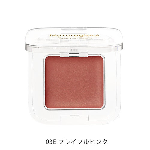 Naturaglacé colors eye shadow and blush palette for natural, vibrant makeup looks