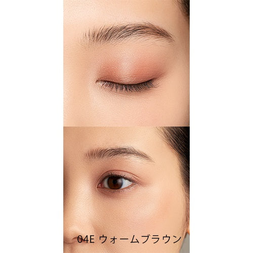 Naturaglacé colors eye shadow and blush palette for natural, vibrant makeup looks