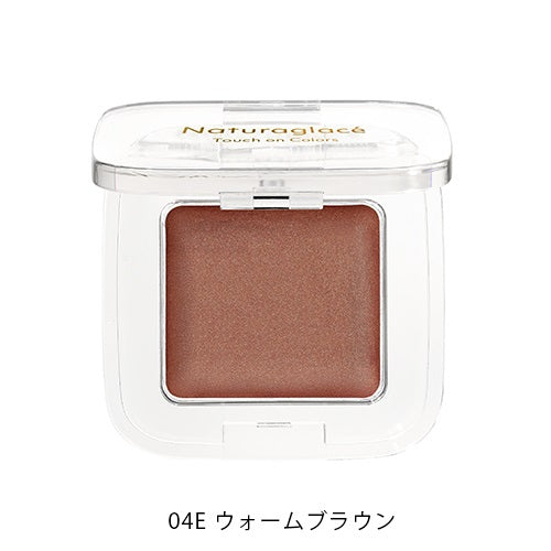 Naturaglacé colors eye shadow and blush palette for natural, vibrant makeup looks