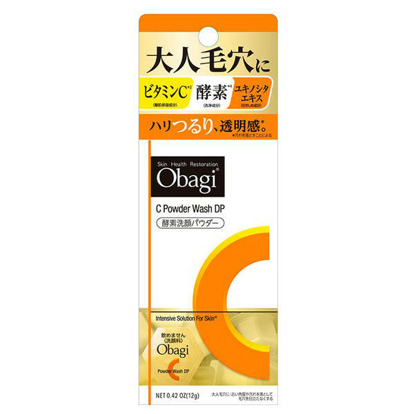 Brighten Skin Now | Obagi C Enzyme Cleanser Tokyo Beauty Box