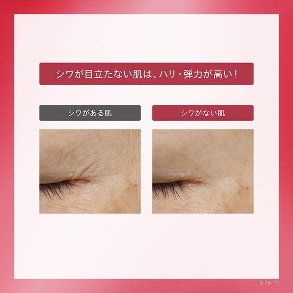 One by KOSE The Wrinkles W | Tokyo Beauty Box
