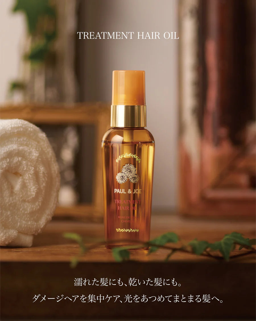 Paul&Joe Treatment Hair Oil 80ml | Tokyo Beauty Box