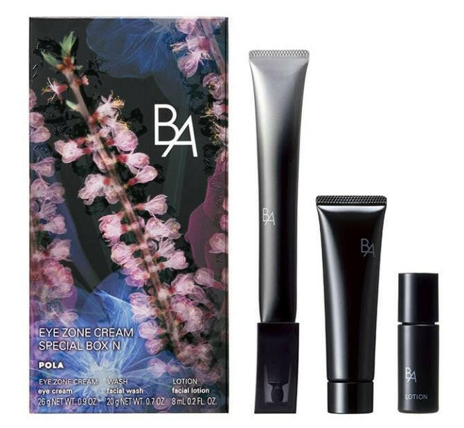 Pola B.A Eye Zone Cream Special Box N set with eye cream, facial wash, and lotion alongside its floral-themed packaging.