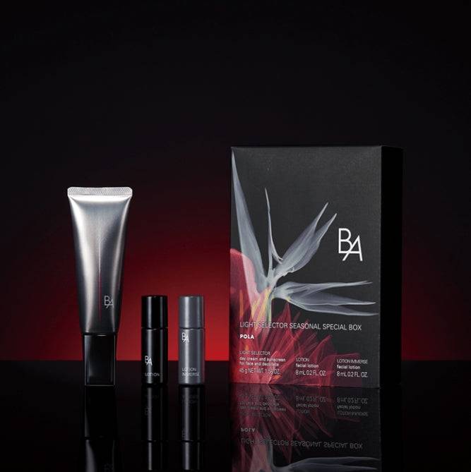 Pola B.A Light Selector Seasonal Special Box N skincare kit with SPF50+ sunscreen, B.A Eye Zone Cream, Lotion N, and Lotion Immerse in elegant packaging.