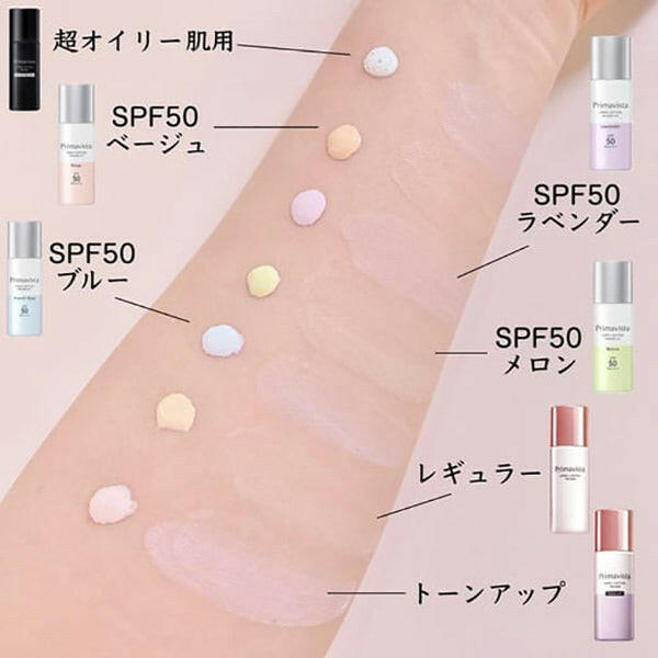 Primavista Skin Protect Base makeup primer, lightweight formula for flawless skin protection and even coverage.