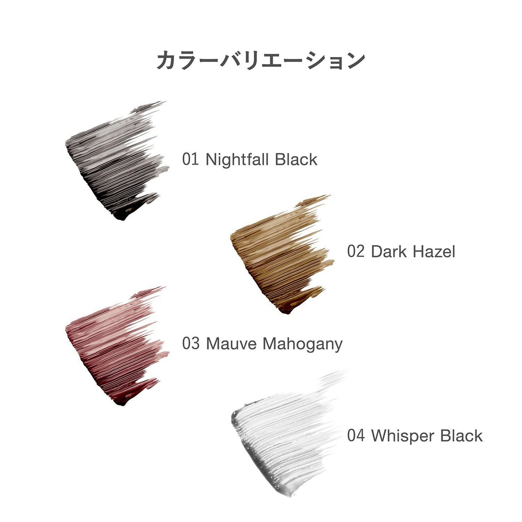 RMK Feather Wisp Mascara 4.4g.
