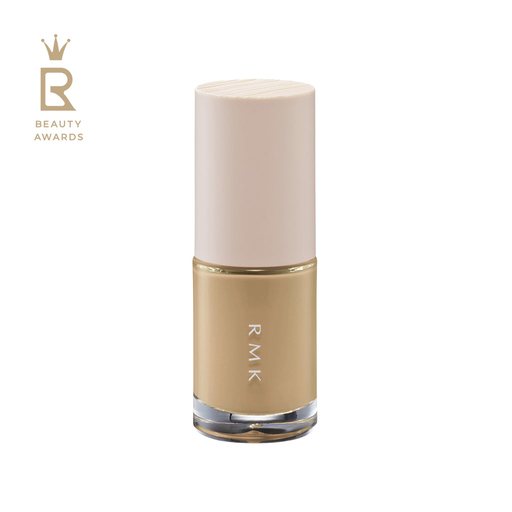 RMK Nail Lacquer 8ml in Tropic Green, a deep green shade inspired by tropical seas, offering a unique and elegant nail color.