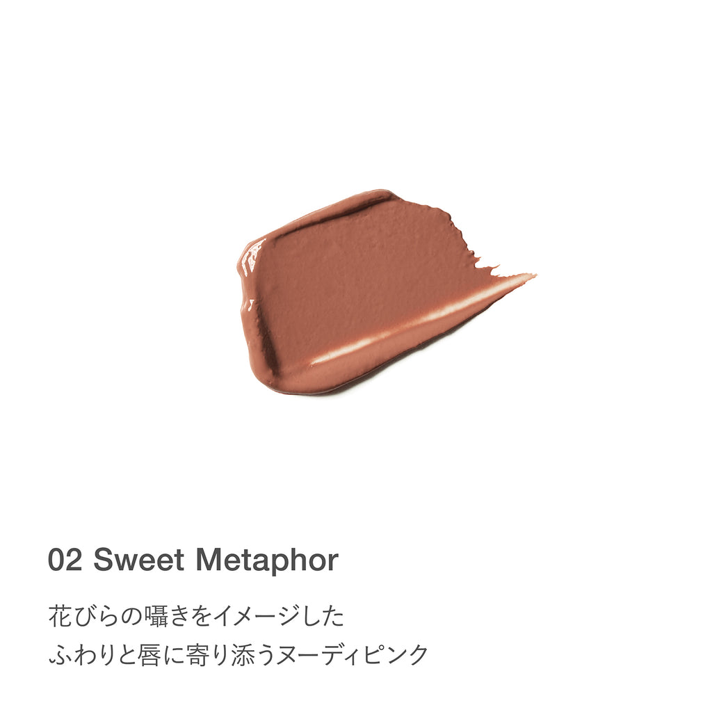 Velvet Scene Lip Color by RMK, rich and smooth texture enhancing natural beauty