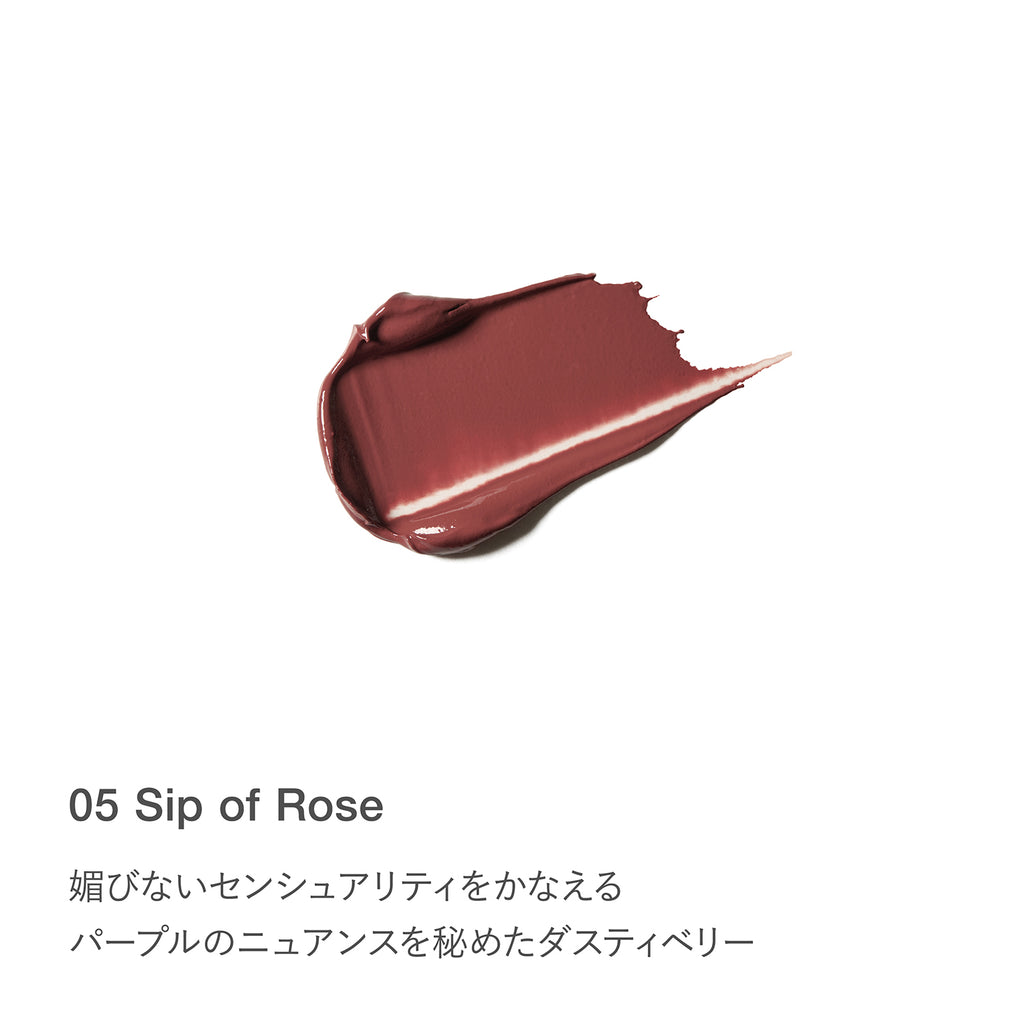 Velvet Scene Lip Color by RMK, rich and smooth texture enhancing natural beauty