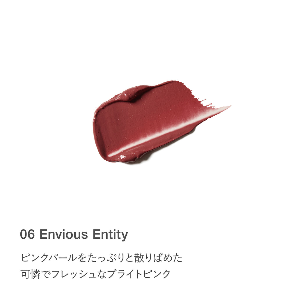 Velvet Scene Lip Color by RMK, rich and smooth texture enhancing natural beauty