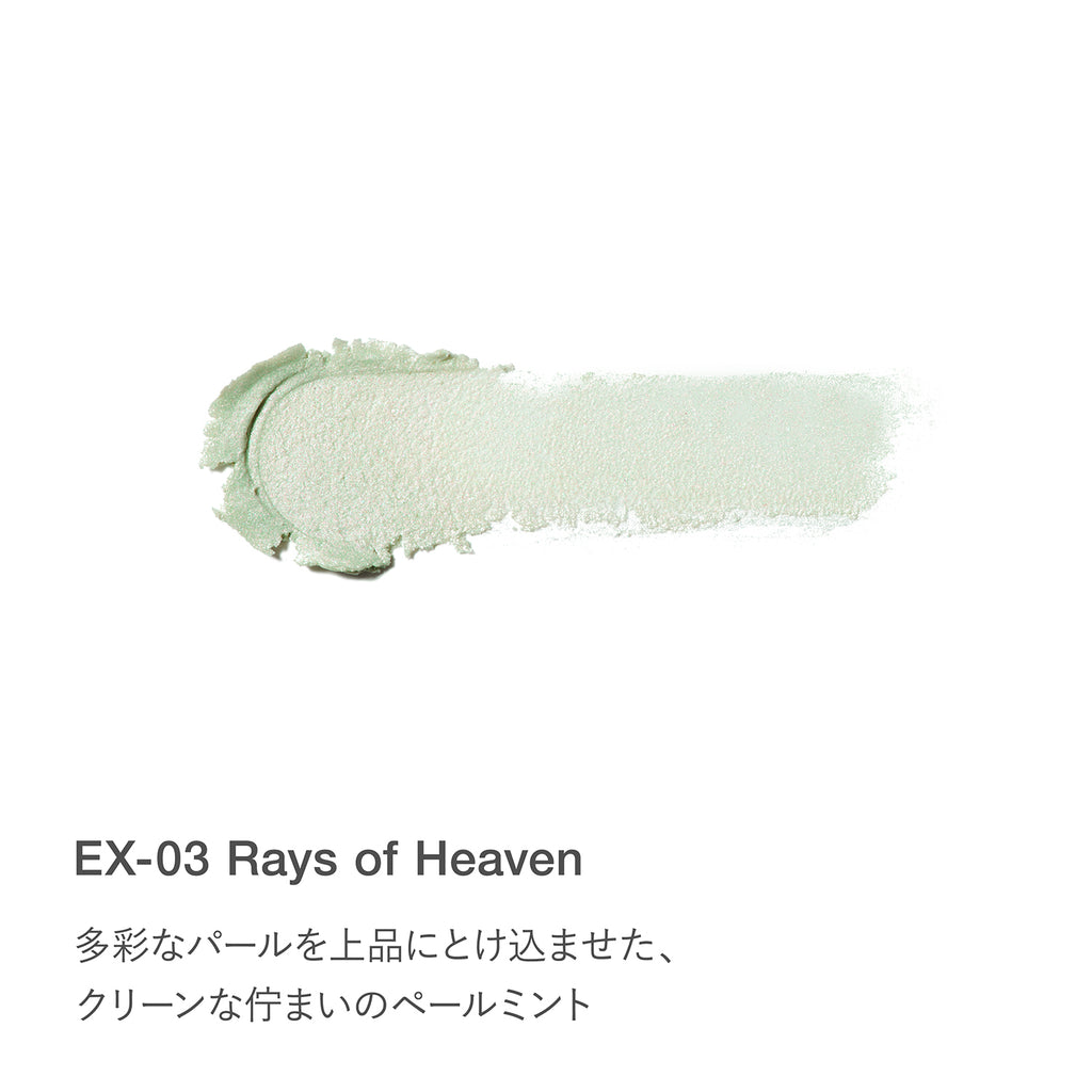 RMK Radiant Color Stick 6.4g.