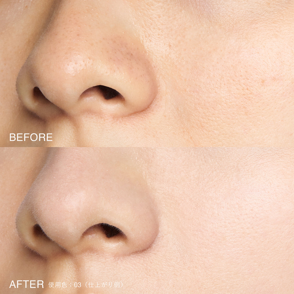 RMK Refining Poreless Skin Base 35g.