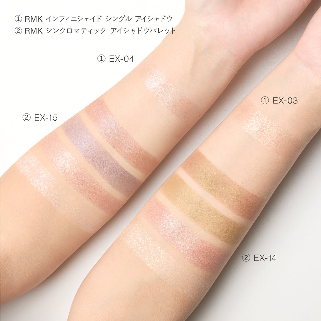 Elevate your look with RMK Eyeshadow featuring four shades for versatile and stunning makeup options.