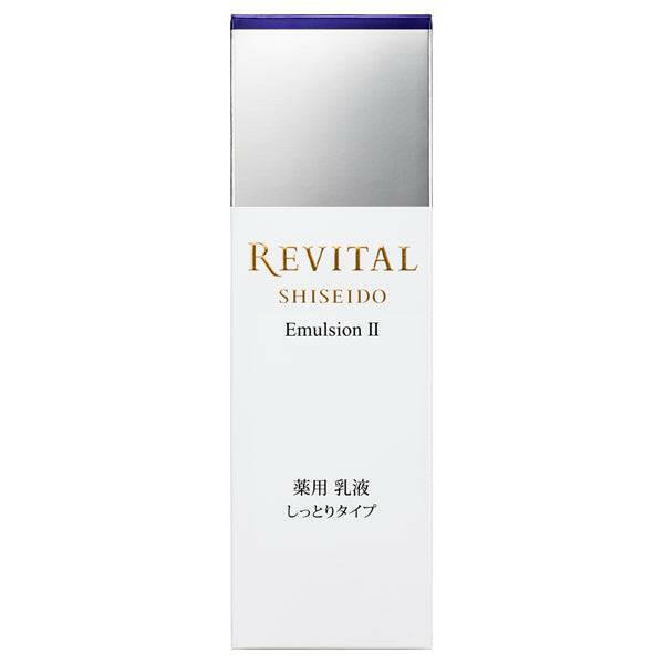 Revital Shiseido Emulsion 130ml | Tokyo Beauty Box