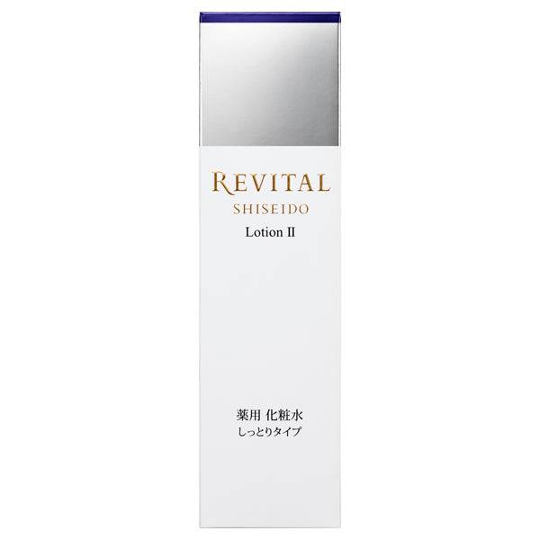 Revital Shiseido Lotion II 170ml packaging box with white and silver design, offering advanced hydration and photodamage protection.