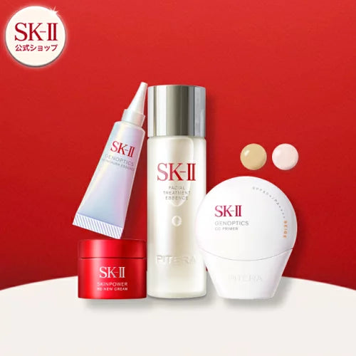 SK-II Pitera Primer CC Set with Facial Treatment Essence for radiant and smooth skin enhancement
