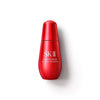 SK-IISkinPowerRe-