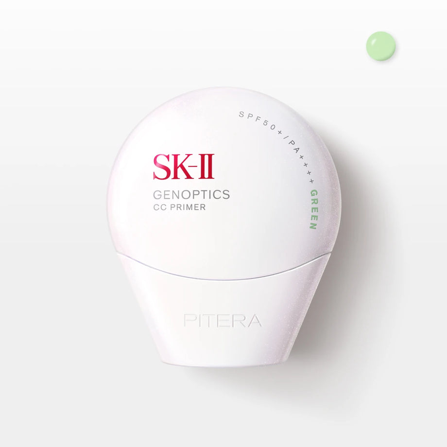 SK-II GENOPTICS CC PRIMER ミントグリーン30g SK-II Genoptics CC Primer 30g | Tokyo Beauty Box
