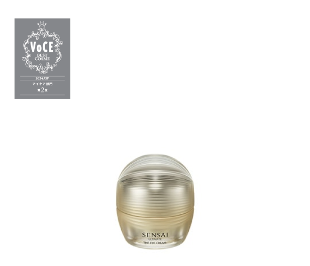 SENSAI UTM　ジ　アイクリーム　N Sensai UTM Eye Cream N 15ml – Youthful, Radiant Eyes