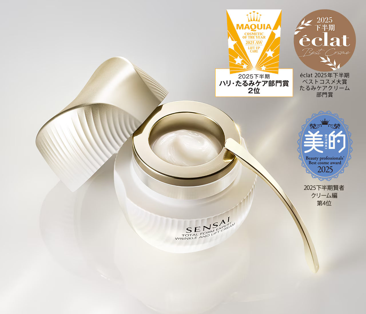 Sensai Total Form Expert Wrinkle and Lift Cream 50ml