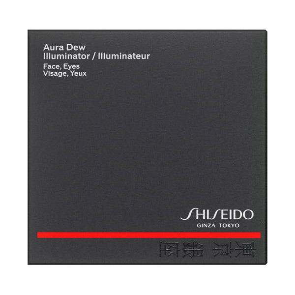 Shiseido Illuminator highlighting natural beauty with radiant glow for flawless skin