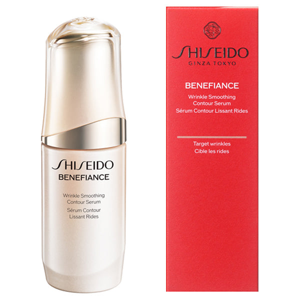 Shiseido Benefiance anti-aging skincare cream for youthful, radiant skin and deep hydration