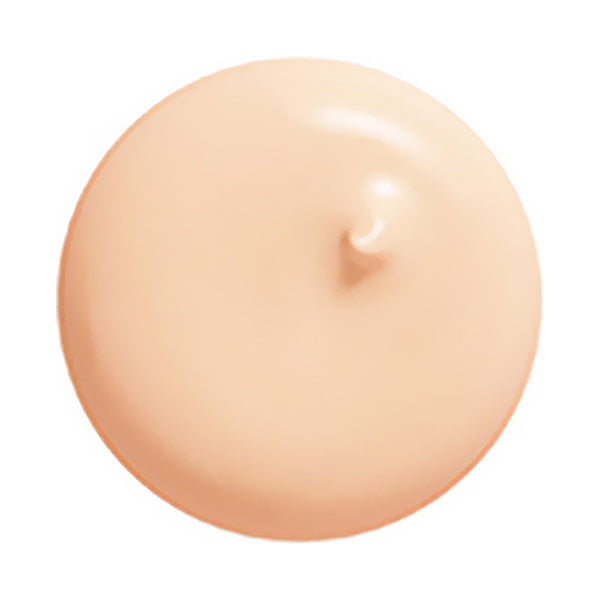 Shiseido Brightening Primer for effective spot control and radiant skin enhancement