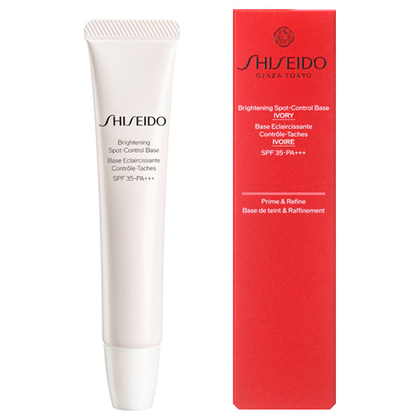 Shiseido Brightening Primer for effective spot control and radiant skin enhancement
